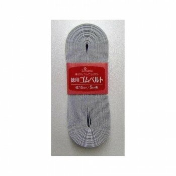 丈夫で伸縮性にすぐれた高品質のゴム紐。お得な5m巻きです。洗濯に強く、型崩れしません。サイズ：個装サイズ：8.5×19.0×3.2cm重量：個装重量：63g素材・材質：糸:ポリエステル、レーヨンゴム:天然ゴム生産国：日本