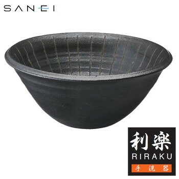 三栄水栓　SANEI　手洗器　利楽　鐘（かね）　HW1023-014 【北海道・沖縄・離島配送不可】