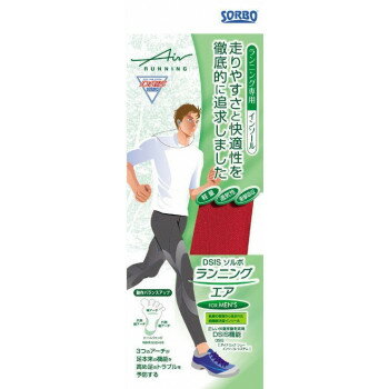 DSIS　ソルボランニングエア　メンズ　レッド　61665・S 【北海道・沖縄・離島配送不可】