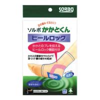 衝撃とブレを抑え、足・膝・腰を守る!●コンクリートの上でも土と同じくらいにまで衝撃を吸収する。●優れた体圧分散性で、一部分に負荷が集中するのを防ぐ。●ねじれや前後・左右方向のズレの力を大幅に吸収。●へたらないから長時間長持ち、からだにやさしい。【商品サイズ】S：22.0cm〜24.5cmL：25.0cm〜27.5cm【使い方】ソックスの下に使用します。かかとの位置にしっかり合わせてください。かかと部に衝撃吸収素材「ソルボ」を装着し、さらにかかとのブレを押さえるヒールロック機能も付いたサポーター。伸縮性に優れた糸を使用し、メッシュ編みで通気性もよく、青森ひばエキスを使用し、抗菌防臭加工がほどこされています。かかと部に衝撃吸収素材「ソルボ」を装着し、さらにかかとのブレを押さえるヒールロック機能も付いたサポーター。伸縮性に優れた糸を使用し、メッシュ編みで通気性もよく、青森ひばエキスを使用し、優れた優れた抗菌防臭加工がほどこされています。サイズ：個装サイズ：12×1×19cm重量：個装重量：31g素材・材質：ナイロン・ポリウレタン仕様：抗菌衛生洗濯方法：手洗い製造国：日本
