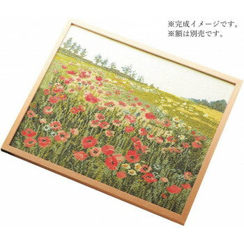 ししゅうキット　7111(オフホワイト)　四季彩の詩　ポピーの咲く頃 【北海道・沖縄・離島配送不可】
