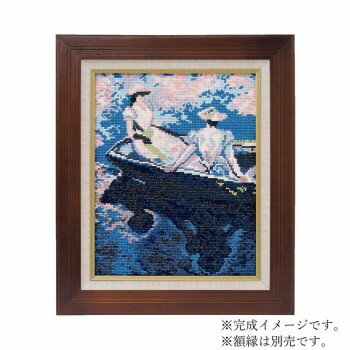ししゅうキット　877(ベージュ)　アートギャラリー　「舟遊び」モネ作 【北海道・沖縄・離島配送不可】