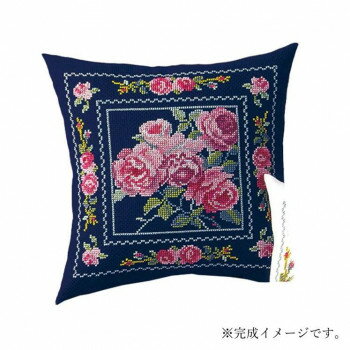 ししゅうキット　クッション　エレガントローズ　5894(紺) 【北海道・沖縄・離島配送不可】