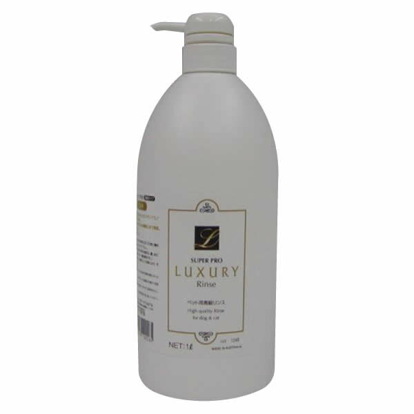 ラグジュアリーリンス　4L　031862 【北海道・沖縄・離島配送不可】