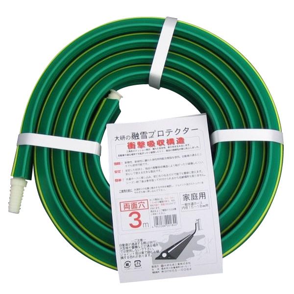 ＜＜ご注意下さい＞＞こちらの商品はメーカーよりお客様へ直接お届けの品になります。 当店での在庫はしておりません。在庫の有無はメーカー在庫のみになりますので、急な欠品や急に廃盤になる可能性がございます。こちらの商品の配送について○北海道・沖縄・離島につきましては、配送不可となりますので予めご了承お願いします。こちらの商品の包装(ラッピング)について○上記の理由(メーカーより直送)により包装はできませんので予めご了承お願いします。こちらの商品の不具合について○お届けしましたこちらの商品に不具合があった場合、商品到着日より1週間以内に当店にご連絡ください。メーカーが直接対応させて頂きます。○お客様がご自身で修理された場合、費用の負担は致しかねますので予めご了承下さい。雪国の必需品!!耐寒性・耐候性にすぐれ、後片付けも簡単♪■冬季以外や雪の降らない地域でも散水用にご利用いただけます。■畑やお庭の水やりに。夏は玄関先や駐車場などの焼けた路面に使用すれば、打ち水効果で涼しくなります。■都市部で問題になったヒートアイランド現象の対策にも一役買います。水道ホースに接続して散水することで雪を溶かす融雪ホースです。散水量は雪の量や場所により、蛇口をひねって調節してください。誰でも簡単に使えて、シーズン終了後は巻き取って片付けできます。水道ホースに接続して散水することで雪を溶かす融雪ホースです。散水量は雪の量や場所により、蛇口をひねって調節してください。誰でも簡単に使えて、シーズン終了後は巻き取って片付けできます。サイズ：60×3000×23mm個装サイズ：45×45×8cm重量：2200g個装重量：2500g素材・材質：本体:PVC、ストッパー:ABSジョイント:ABS仕様：両面穴タイプ水道ホース内径15〜18mmに適合穴ピッチ150mm付属品：エンドストッパー、ジョイント製造国：日本