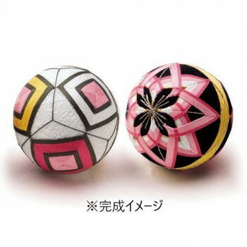 ＜＜ご注意下さい＞＞こちらの商品はメーカーよりお客様へ直接お届けの品になります。 当店での在庫はしておりません。在庫の有無はメーカー在庫のみになりますので、急な欠品や急に廃盤になる可能性がございます。こちらの商品の配送について○北海道・沖縄・離島につきましては、配送不可となりますので予めご了承お願いします。こちらの商品の包装(ラッピング)について○上記の理由(メーカーより直送)により包装はできませんので予めご了承お願いします。こちらの商品の不具合について○お届けしましたこちらの商品に不具合があった場合、商品到着日より1週間以内に当店にご連絡ください。メーカーが直接対応させて頂きます。○お客様がご自身で修理された場合、費用の負担は致しかねますので予めご了承下さい。古式ゆかしい伝統のかがり模様にそった、本格的な手まり工芸がお作りいただけます。基本地割り済の手まり芯に、色とりどりのししゅう糸でかがるだけでカンタンに出来ます。サイズ：個装サイズ：24×21×9cm重量：個装重量：107g生産国：日本