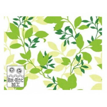 S-308　スタイリッシュバスカーテン　130cm幅×178cm丈　ライトグリーン 【北海道・沖縄・離島配送不可】