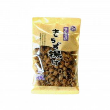 きらず揚げ　20袋セット　黒ごま 【北海道・沖縄・離島配送不可】