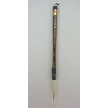 13190　長栄堂　太筆　大階浄(13×68mm/条幅)　純白兼毫　ダルマ軸　馬毛・羊毛 【沖縄配送不可】