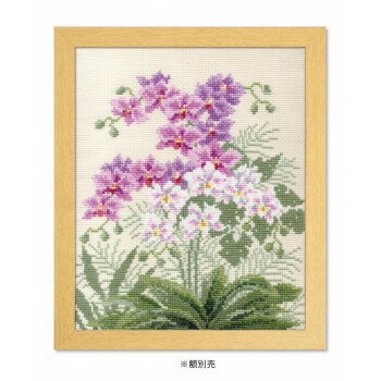 オリムパス　オノエ・メグミ　ししゅうキット　愛すべき花たち　胡蝶蘭　7452 【北海道・沖縄・離島配送不可】