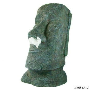 ティッシュスタンド　ビッグモアイJr.　RH-371 【沖縄配送不可】