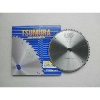 ツムラ　プラスチック用(アクリル・デコラ)電動工具用チップソー(外径:190mm 80P) 【沖縄配送不可】