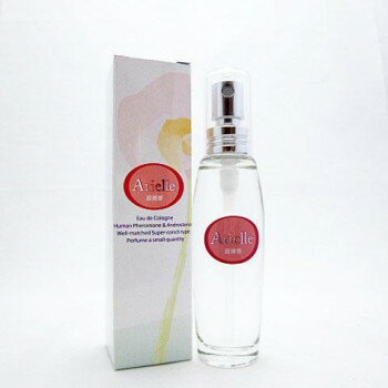 アリエル(フェロモンフレグランス)�