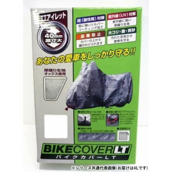 ��˥������ȡ��Х������С�LT��4L��BB-9006 ���̳�ƻ�����졦Υ�������Բġ�