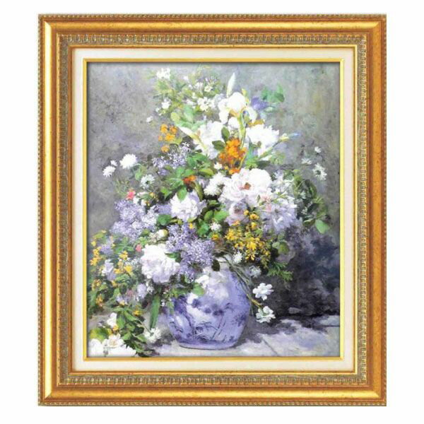 Rakuten - ルノワール名画額F10号　「花瓶の花」　17563 【北海道・沖縄・離島配送不可】