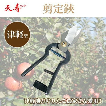 りんごや果樹等の剪定作業に最適です。サイズ：全長:200mm、刃長:60mm個装サイズ：22.5×7×2.5cm重量：220g個装重量：290g素材・材質：特殊炭素鋼(SK-5)生産国：日本