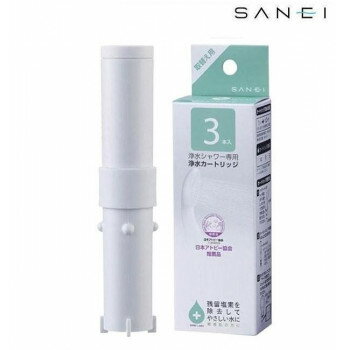 三栄水栓　SANEI 浄水カートリッジ　3本入　PM7163-3BS 【北海道・沖縄・離島配送不可】(3.0)