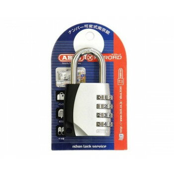 ＜＜ご注意下さい＞＞こちらの商品はメーカーよりお客様へ直接お届けの品になります。 当店での在庫はしておりません。在庫の有無はメーカー在庫のみになりますので、急な欠品や急に廃盤になる可能性がございます。こちらの商品の配送について○北海道・沖縄・離島につきましては、配送不可となりますので予めご了承お願いします。こちらの商品の包装(ラッピング)について○上記の理由(メーカーより直送)により包装はできませんので予めご了承お願いします。こちらの商品の不具合について○お届けしましたこちらの商品に不具合があった場合、商品到着日より1週間以内に当店にご連絡ください。メーカーが直接対応させて頂きます。○お客様がご自身で修理された場合、費用の負担は致しかねますので予めご了承下さい。キーの持ちあるきが不要なダイヤル式で、暗証番号はお好きな番号に設定可能です。バッグや工具箱・ロッカー・ポストなどのロックに最適です!サイズ：80×44.5×18.5mm個装サイズ：11.5×7×2cm重量：個装重量：150g素材・材質：本体:亜鉛ダイキャスト(樹脂部ABS)シャックル:鉄仕様：ダイヤル段数:4桁可変式生産国：中国