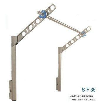 DRY��WAVE�������Ѳ�ư��ʪ����ʪ��������Ĺ��350mm��SF35�����ƥ󥫥顼 ���̳�ƻ�����졦Υ�������Բġ�