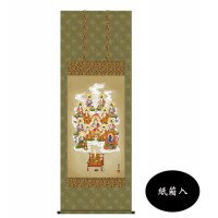 香山緑翠　仏画掛軸(尺5)　「真言十三佛」　紙箱入　H6-042 【北海道・沖縄・離島配送不可】