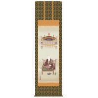大森宗華　仏画掛軸　「弘法大師」　E1-S053 【北海道・沖縄・離島配送不可】