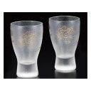 ザ・プレミアムニッポンテイスト プレミアム鳥獣戯画 酒グラス ペアセット S-6213 【北海道・沖縄・離島配送不可】