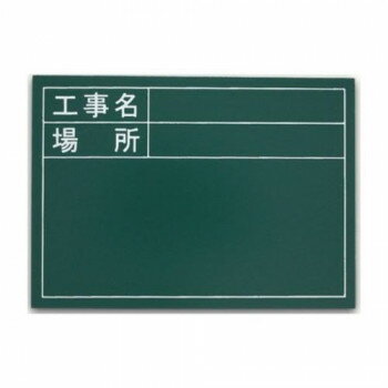 �ڵ����ȡ��ӥ塼�ܡ��ɥ��꡼��No.1�б��ץ졼�ȡ�ɸ�ࡦ���դʤ���04113 ���̳�ƻ�����졦Υ�������Բġ�