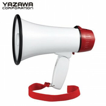 YAZAWA(ヤザワコーポレーション)　ハンドメガホン　スタンダードタイプ　5W　Y01HMN05WH 【北海道・沖縄・離島配送不可】