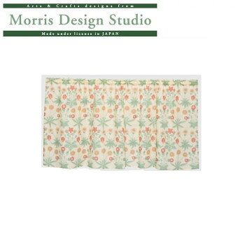 川島織物セルコン　Morris Design Studio　デイジーシアー　カフェカーテン(防炎)　145×45cm　DH1400D　LO・ライトオレンジ 【北海道・沖縄・離島配送不可】