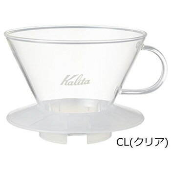 透明感の美しい、耐熱ガラス製ドリッパーです。カリタのドリッパーは三つ穴。雑味がでる前に、美味しさだけをドリップするのが特徴です。※本製品は、ウェーブフィルター185専用です。(ドリッパーの形状によってロシ(フィルター)の形状も変わるため)サイズ：高さ82mm個装サイズ：13×13×9cm重量：個装重量：183g素材・材質：本体:耐熱ガラスホルダー:ポリプロピレン仕様：2〜4人用ウェーブフィルター185専用食洗機・電子レンジ使用不可耐熱温度差:120度付属品：取扱説明書生産国：中国