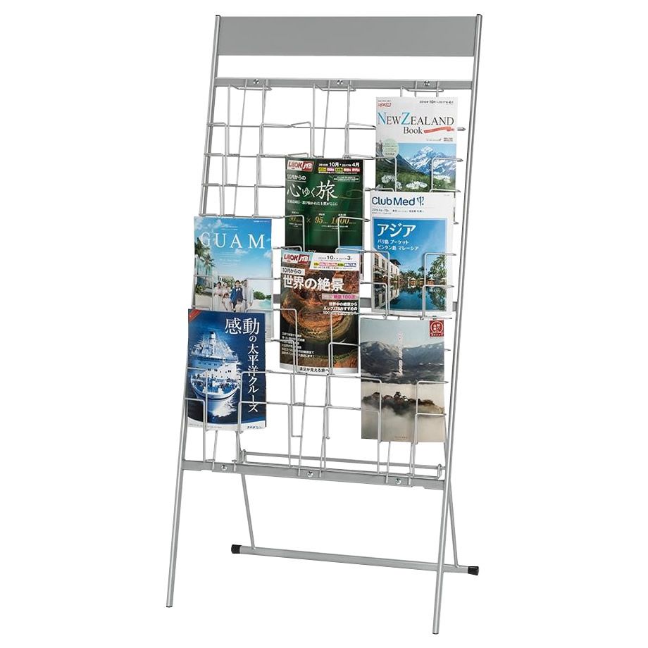 ナカキン　パンフレットスタンド　3列10段　DP-W310S 【北海道・沖縄・離島配送不可】