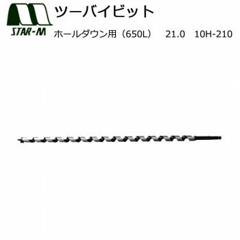 ＜＜ご注意下さい＞＞こちらの商品はメーカーよりお客様へ直接お届けの品になります。 当店での在庫はしておりません。在庫の有無はメーカー在庫のみになりますので、急な欠品や急に廃盤になる可能性がございます。こちらの商品の配送について○北海道・沖縄・離島につきましては、配送不可となりますので予めご了承お願いします。こちらの商品の包装(ラッピング)について○上記の理由(メーカーより直送)により包装はできませんので予めご了承お願いします。こちらの商品の不具合について○お届けしましたこちらの商品に不具合があった場合、商品到着日より1週間以内に当店にご連絡ください。メーカーが直接対応させて頂きます。○お客様がご自身で修理された場合、費用の負担は致しかねますので予めご了承下さい。ケガキ刃をカットした一枚刃で、穴あけ途中に釘に当たってもガツンと切って進んでいきます。【注意事項】・呼称サイズはインチサイズになります。表示サイズより若干穴径が異なりますので大きめのサイズをお選びください。 ・ケガキ刃がない為、従来ドリルに比べてバリが出やすいので大きめのサイズをご使用ください。サイズ：呼称サイズ:21インチ(D)、全長:650mm(L)、ネジ丈:564mm(SL)、軸径:12.5mm(六角軸)(d)個装サイズ：60.0×5.0×5.0cm重量：個装重量：1200g素材・材質：普通鋼仕様：適用材:一般木材適用機種:電気ドリル適正回転数:600回転/分以下対応軸タイプ:六角軸生産国：日本