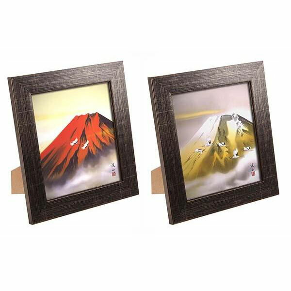 ＜＜ご注意下さい＞＞こちらの商品はメーカーよりお客様へ直接お届けの品になります。 当店での在庫はしておりません。在庫の有無はメーカー在庫のみになりますので、急な欠品や急に廃盤になる可能性がございます。こちらの商品の配送について○北海道・沖縄・離島につきましては、配送不可となりますので予めご了承お願いします。こちらの商品の包装(ラッピング)について○上記の理由(メーカーより直送)により包装はできませんので予めご了承お願いします。こちらの商品の不具合について○お届けしましたこちらの商品に不具合があった場合、商品到着日より1週間以内に当店にご連絡ください。メーカーが直接対応させて頂きます。○お客様がご自身で修理された場合、費用の負担は致しかねますので予めご了承下さい。落ち着いた色合いの額に縁起物の富士をセット。赤富士には開運力があり、金運を高めるとされるよりよい縁起物です。旭日の黎明を浴びて金色に輝く金富士の姿は、赤富士以上にめったに見られないことから、運良く見ることが出来た者には限りない吉事が訪れるといわれています。特に金運財運を高めると崇められ、富士信仰とあいまって、人々の憧れの象徴としてもてはやされてきました。お手持ちの色紙等と入れ替えが出来ます。置き・掛け両用です。赤富士には開運力があり、金運を高めるとされるよりよい縁起物です。旭日の黎明を浴びて金色に輝く金富士の姿は、赤富士以上にめったに見られないことから、運良く見ることが出来た者には限りない吉事が訪れるといわれています。特に金運財運を高めると崇められ、富士信仰とあいまって、人々の憧れの象徴としてもてはやされてきました。お手持ちの色紙等と入れ替えが出来ます。置き・掛け両用です。サイズ：約縦361×横329×奥行(吊りカン含む)24mm、スタンド使用時:奥行約185mm個装サイズ：39×33×3cm重量：約750g個装重量：955g素材・材質：フレーム:樹脂仕様：スタンド付き、壁掛け可色紙入れ替え可能色紙サイズ:273×243mm付属品：壁掛け紐製造国：日本