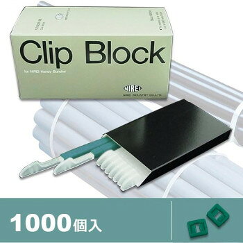 作業に合わせて大量に結束する際に最適です!!サイズ：個装サイズ：15.5×7.0×7.5cm重量：個装重量：392g素材・材質：ポリアセタールセット内容：しめしめ45・しめしめ45II用クリップ×1000生産国：日本