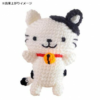 ハマナカ あみぐるみキット あみぐるみマナちゃん H301-436 【北海道・沖縄・離島配送不可】