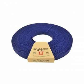 ハマナカ エコクラフト 30m巻 col.103 紺 【北海道・沖縄・離島配送不可】