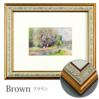 Vインチ額(窓寸:ポスト判)ブラウン　HH-1　101012 【北海道・沖縄・離島配送不可】