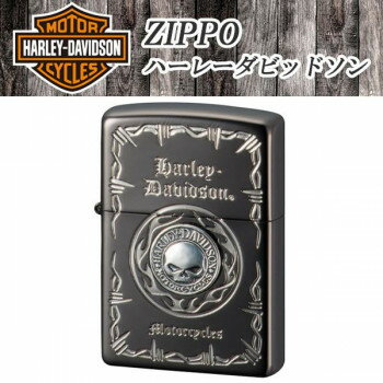 ZIPPO (ハーレーダビッドソン)　HDP-69 【北海道・沖縄・離島配送不可】