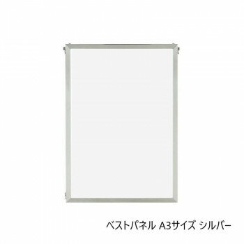 ＜＜ご注意下さい＞＞こちらの商品はメーカーよりお客様へ直接お届けの品になります。 当店での在庫はしておりません。在庫の有無はメーカー在庫のみになりますので、急な欠品や急に廃盤になる可能性がございます。こちらの商品の配送について○北海道・沖縄...