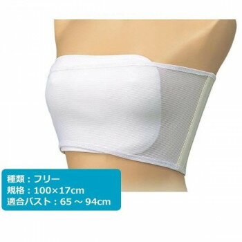 ＜＜ご注意下さい＞＞こちらの商品はメーカーよりお客様へ直接お届けの品になります。 当店での在庫はしておりません。在庫の有無はメーカー在庫のみになりますので、急な欠品や急に廃盤になる可能性がございます。こちらの商品の配送について○北海道・沖縄...