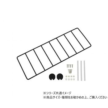 TQOOL 石膏ボード＆木壁につけられる奥行15cmのシェルフ ワイヤーシェルフ ロング 98483　ブラック 【沖縄配送不可】