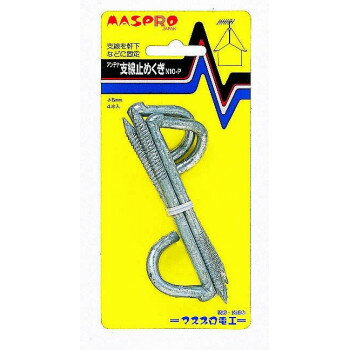 マスプロ電工 アンテナ支線止めくぎ 4本入り 溶融亜鉛メッキ N10-P 【北海道・沖縄・離島配送不可】