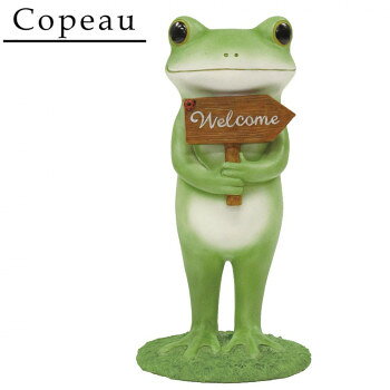 Copeau(コポー)　ガーデン　ウェルカムコポタロウ　71088 【沖縄配送不可】