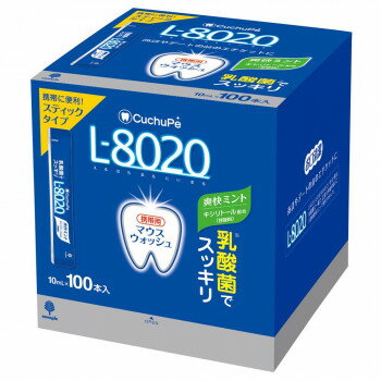 クチュッペ L-8020 スティックタイプ 爽快ミント 10ml×100本入 K-7091 【北海道・沖縄・離島配送不可】
