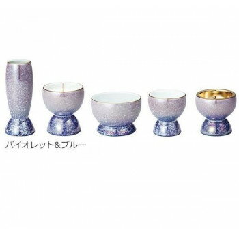 ＜＜ご注意下さい＞＞こちらの商品はメーカーよりお客様へ直接お届けの品になります。 当店での在庫はしておりません。在庫の有無はメーカー在庫のみになりますので、急な欠品や急に廃盤になる可能性がございます。こちらの商品の配送について○北海道・沖縄...