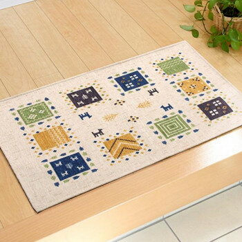 玄関マット 『ギャベル』 アイボリー 50×80cm 2034330 【北海道・沖縄・離島配送不可】(3)