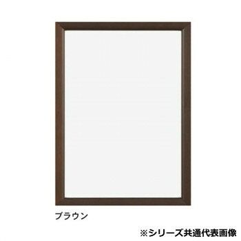 ＜＜ご注意下さい＞＞こちらの商品はメーカーよりお客様へ直接お届けの品になります。 当店での在庫はしておりません。在庫の有無はメーカー在庫のみになりますので、急な欠品や急に廃盤になる可能性がございます。こちらの商品の配送について○北海道・沖縄・離島につきましては、配送不可となりますので予めご了承お願いします。こちらの商品の包装(ラッピング)について○上記の理由(メーカーより直送)により包装はできませんので予めご了承お願いします。こちらの商品の不具合について○お届けしましたこちらの商品に不具合があった場合、商品到着日より1週間以内に当店にご連絡ください。メーカーが直接対応させて頂きます。○お客様がご自身で修理された場合、費用の負担は致しかねますので予めご了承下さい。木のぬくもりを生かした木製のアートフレームです。※商品名の表記サイズは裏板サイズ(中に入れる紙のサイズ、内寸)です。※外寸は裏板のサイズにフレームの幅を足したものが目安となります。※自然素材を使用しておりますので、サイズ・重量に若干の誤差がある場合が御座います。※商品の画像の縦横比はイメージです。購入の際は商品名のサイズでお選びください。サイズ：個装サイズ：35×48×4cm重量：約800g個装重量：900g素材・材質：フレーム:木、前面:透明シート(PET)仕様：規格:A3(内寸:297×420mm)付属品：紐生産国：日本