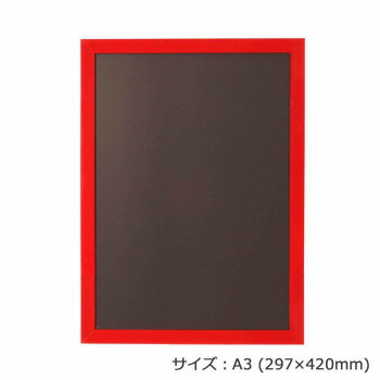 ＜＜ご注意下さい＞＞こちらの商品はメーカーよりお客様へ直接お届けの品になります。 当店での在庫はしておりません。在庫の有無はメーカー在庫のみになりますので、急な欠品や急に廃盤になる可能性がございます。こちらの商品の配送について○北海道・沖縄・離島につきましては、配送不可となりますので予めご了承お願いします。こちらの商品の包装(ラッピング)について○上記の理由(メーカーより直送)により包装はできませんので予めご了承お願いします。こちらの商品の不具合について○お届けしましたこちらの商品に不具合があった場合、商品到着日より1週間以内に当店にご連絡ください。メーカーが直接対応させて頂きます。○お客様がご自身で修理された場合、費用の負担は致しかねますので予めご了承下さい。すっきりとしたデザインのアートフレーム。エナメルのような光沢感が魅力です。※画像の縦横比や色はイメージです。購入の際はサイズ・色を確認し、お選びください。※モニターの設定などにより、実際の商品と色味等の見え方が異なる場合がございます。予めご了承ください。※配達時間の指定はご希望として承ることができます。そのためご希望通りの指定時間に配達できない場合がございます。予めご了承ください。※お届けのエリアによってはプラスの送料がかかる場合がございます。予めご了承下さい。※日曜日の配達は承っておりません。サイズ：個装サイズ：1.5×34.8×47.1cm重量：個装重量：780g素材・材質：フレーム:MDF樹脂フィルム貼加工、裏板:キャンバスボード、表面フィルム:PET仕様：グリーン購入法適合商品付属品：吊りヒモ(135cm)×1生産国：日本