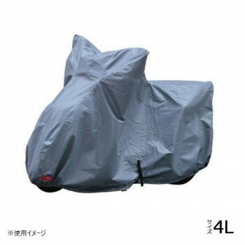 ユニカー工業 レインプロテクト 4L BB-406 【北海道・沖縄・離島配送不可】