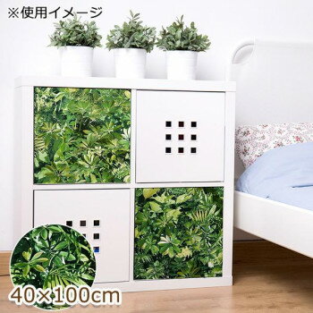 貼ってはがせる デコタイルシート ウォールグリーン 40cm×100cm グリーン(GR) DGT-08 【北海道・沖縄・離島配送不可】